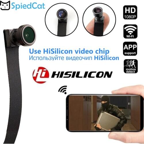 Full HD 1080P Mini Wide Angle Lens WIFI IP P2P Network Cam DIY Wireless Module Motion Activated DV Micro Surveillance Camera