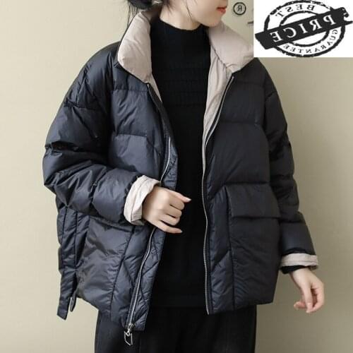 Down Jacket Womens Autumn Winter Woman Coat Female White Duck Down Coats Warm Thick Parka 2021 Mujer Chaqueta Pph1325