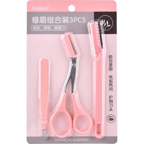 3 Pieces/set Eyebrow Trimming Knife Set Eyebrow Scissors Eyebrow Pliers Stainless Steel Convenient Eyebrow Trimming Kit