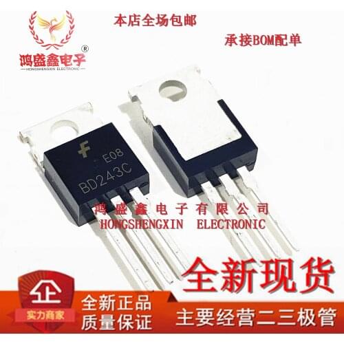 5PCS/ BD243C BD243 BD244C BD244 TO-220