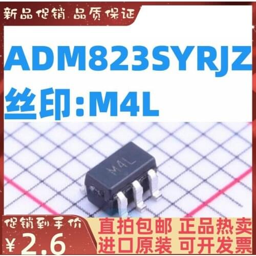 Free shipping ADM823SYRJZ-R7 :M4L 23-5 10PCS