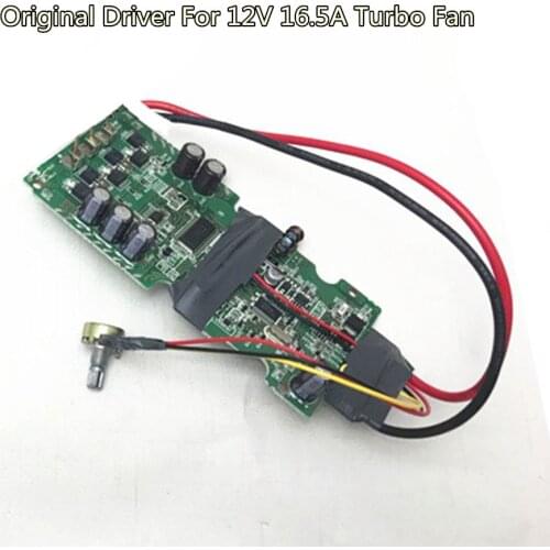 12V 16A original driver with Speed regulating switch for 16.5A Metal Car Electric Turbine Power Turbo Charger