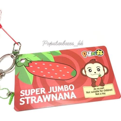 Punimaru super jumbo strawnana banana squishy slow rising gift
