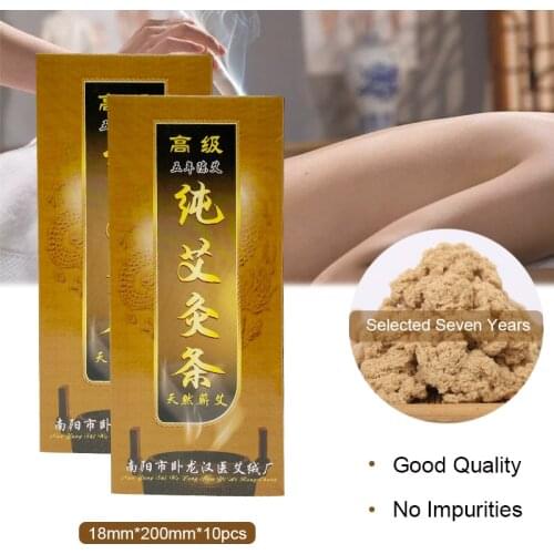 10Pcs Five Year Old Moxa Roll Mox Stick Pure Wormwood Moxibustion Mugwort Moxa Artemisia Acupuncture Massage Therapy 18x200mm