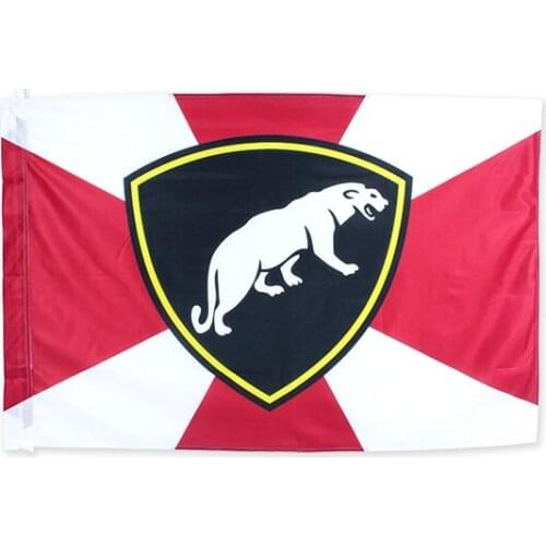 90*135cm army Military Internal Troops Affairs Russian Federation Independent Operational Purpose Division PANTHER flag