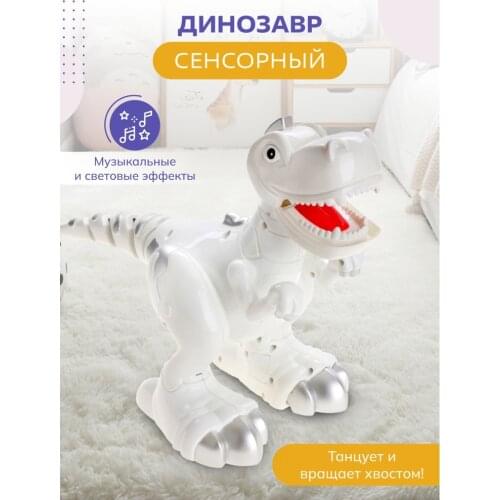 BABY&KIDS Stuffed Toys