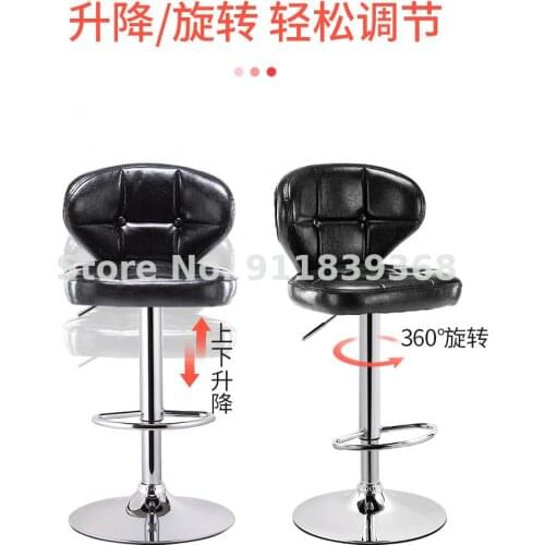Bar stools lift chairs high stools modern minimalist bar tables and chairs high back stools household bar stools