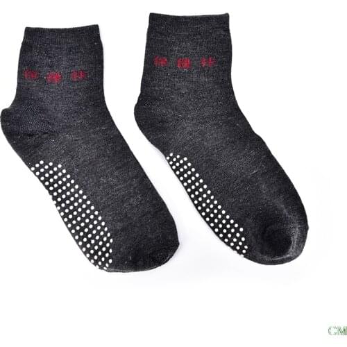 BMPEIC Infrared Massagers