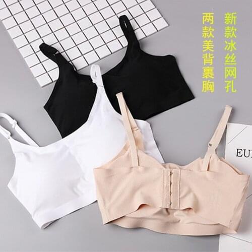 3D Sexy ice silk Lingerie Seamless mesh breathable wrapped Sport Bra Top Bra Push Up Bralette Brassiere Women Underwear