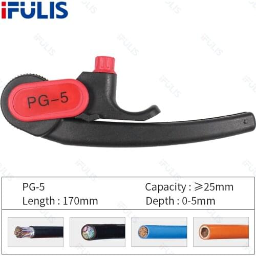 PG-5 Stripper Cable Knife Ratchet Wheel Type Cable Stripper For 25mm round cable peeling plier,cable stripping tool