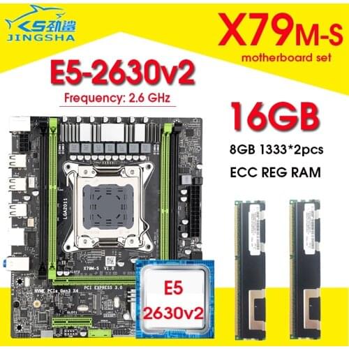X79 Motherboard Set Intel Xeon E5-2630 v2 CPU M.2 MATX With 2cps *8GB =16GB DDR3 1333MHz 10600 ECC REG RAM M.2 SSD interface