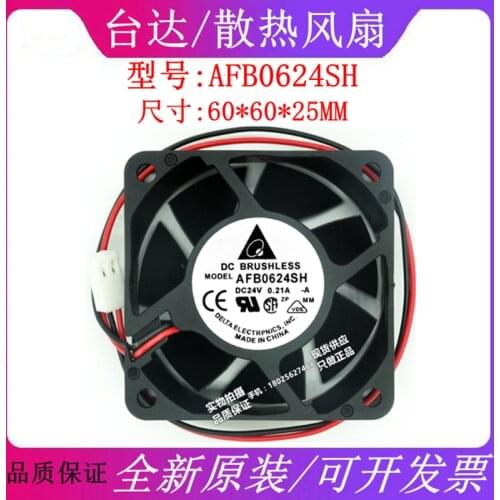 New original 6025 24V AFB0624SH 0.21A 6CM inverter double ball gale volume cooling fan