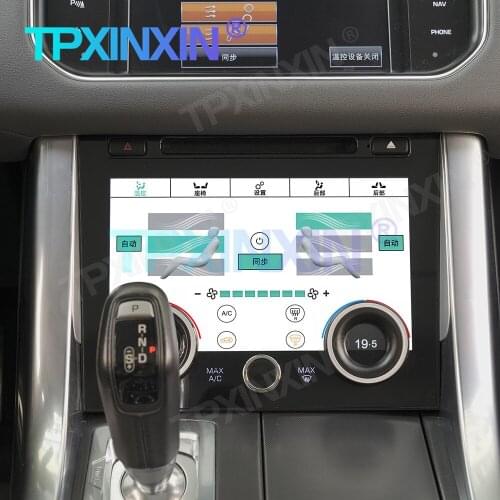 10" Climate Board AC Panel For Land Rover Range Rover Sport Vogue SVA LWB L405 12-18 Car Air Conditioning Control Center Board