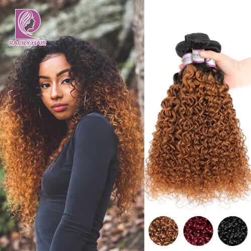 Racily Hair Ombre Hair Bundles Brazilian Kinky Curly Hair Weave Bundles Remy T1B/30 Brown Burgundy Ombre Human Hair Extensions