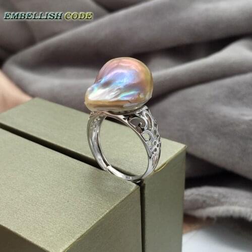 Adjustable size Resize baroque pearl ring Retro hyperbole purple golden Rare color Lustrous fire ball shape for women