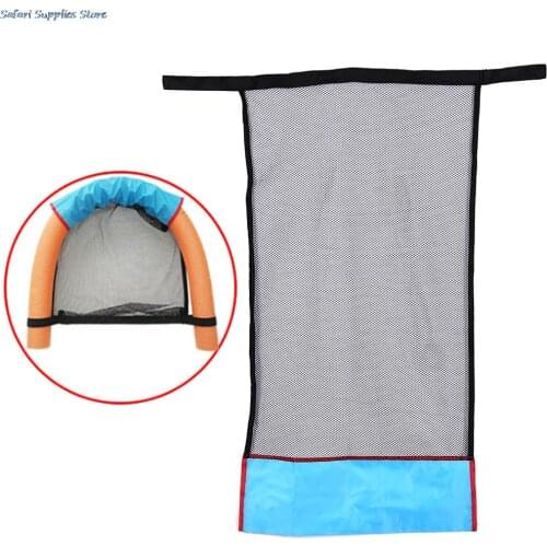 Polyester Floating Pool Noodle Sling Mesh Chair Net For Swimming Pool party Kids Bed Seat Water Relaxation