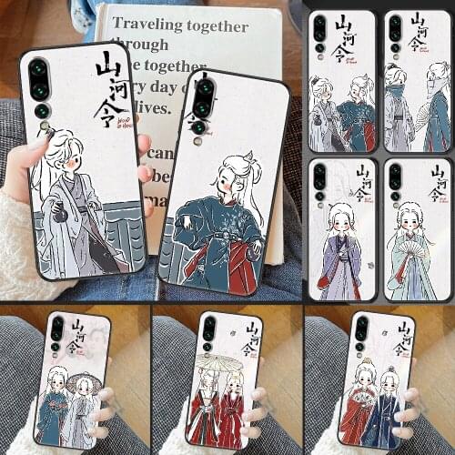 Word of Honor Shan He Ling Phone case For Huawei P Mate P10 P20 P30 P40 10 20 Smart Z Pro Lite 2019 black art back trend cover