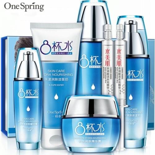 Facial Care Set Moisturizing Serum Eight Cups Of Water Nourish Toner Lotion Face Cleanser Skincare Sets Deep Hydration 7pcs Gift