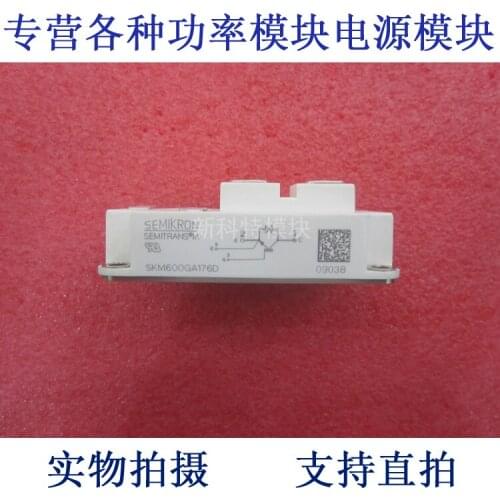 SKM600GA176D 600A1700V single tube IGBT
