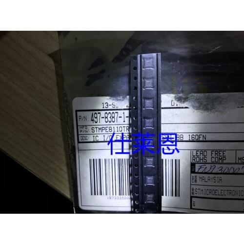 STMPE811QTR QFN16 STMPE811Q STMPE811