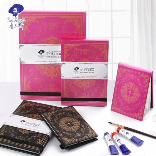 100% Cotton Folding Watercolor Sketchbook 300g/m2 Water Color Drawing Paper Book Student Cute Transfer Paper Art Supplies