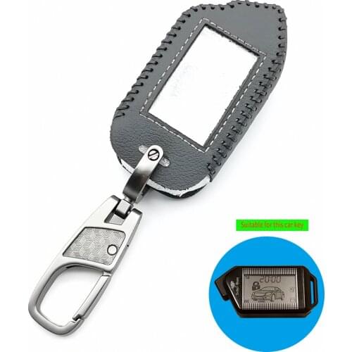 Two Way LCD Remote Fob Leather Key Chain Case Cover For Sher-khan Mobicar A Mobicar B Russian Version 2 Way Car Alarm System