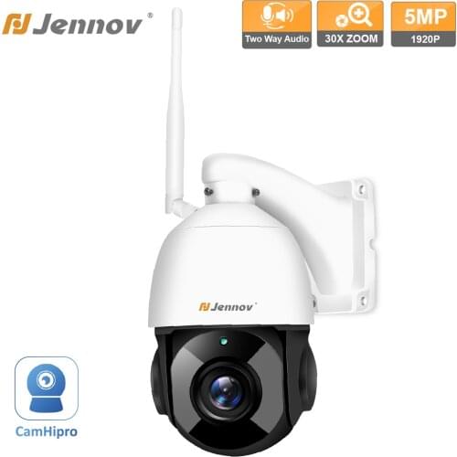 5MP HD Wifi IP PTZ 30X ZOOM Dome Video Security Camera ONVIF Auto Tracking Two Way Audio Outdoor Waterproof 80M IR Night Vision