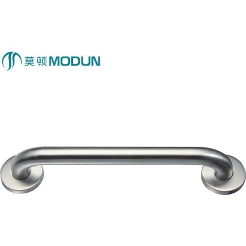 Modun Bathroom Handrails