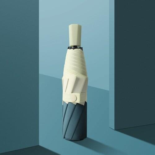 New Fresh Triple Folding Umbrella Sunny and Rainy Dual-Use Folding Umbrella Korean Creative Edge Advertising Umbrella