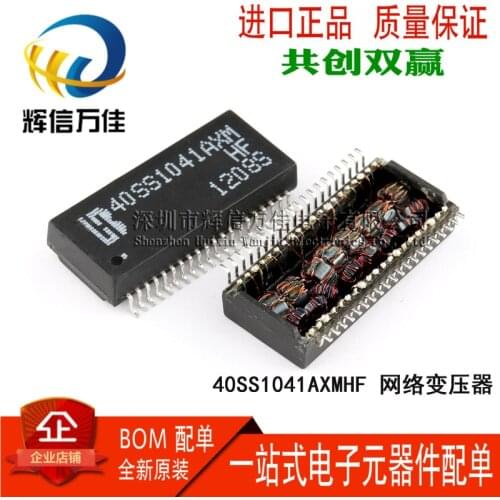 Original new 100% 40SS1041AXMHF SOP48 40SS1041AXM SMT network transformer