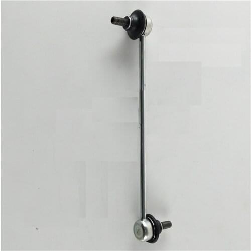 2pcs/lot) Front Stabilizer Link for mitsubishi Outlander Auto car motor suspension Ball joint parts 4056A145