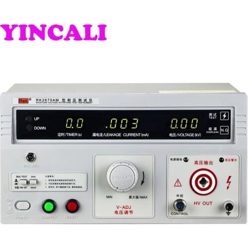 REK RK2670AM Withstand Voltage Tester Meter High Durability Single AC voltage 5kV Hipot tester