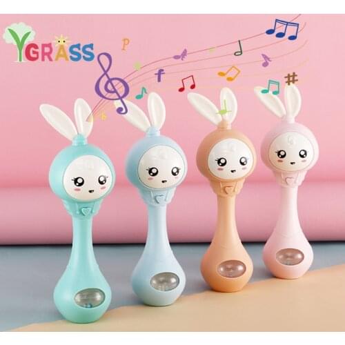 YGRASS Rattles