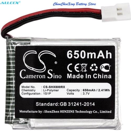 Cameron Sino 650mAh Battery for Skyhunter X8TW