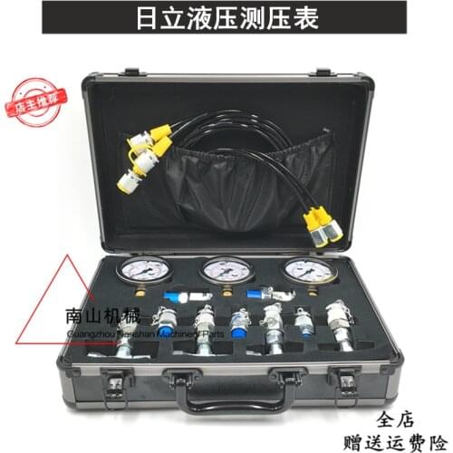 Free shipping for Hitachi 60 120 210 220 240 330 360 Hydraulic pump pilot pressure gauge measuring oil pressure gauge excavator