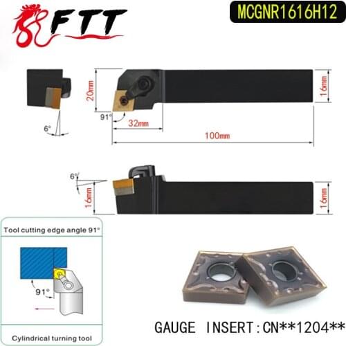 MCGNR1616H12 91 Degree External Turning Lathe Bar Tool Holder For CNMG120408 CNMG120404 Used on CNC Lathe Machine