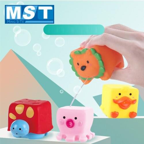 Mini Tudou 