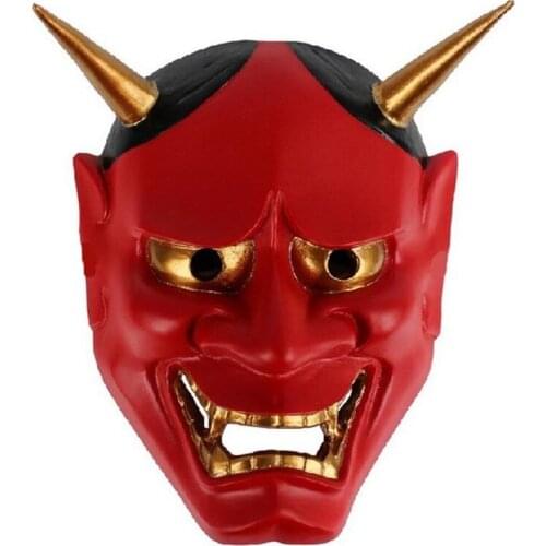 Limited Edition PVC Horror Helmet For Halloween Party Helmet Mask Japan Ghoul Red Scary Masquerade Prajna Scary Mask