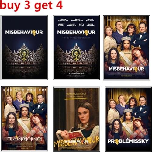 Misbehaviour poster wall decorations living room wall stickers room decoration