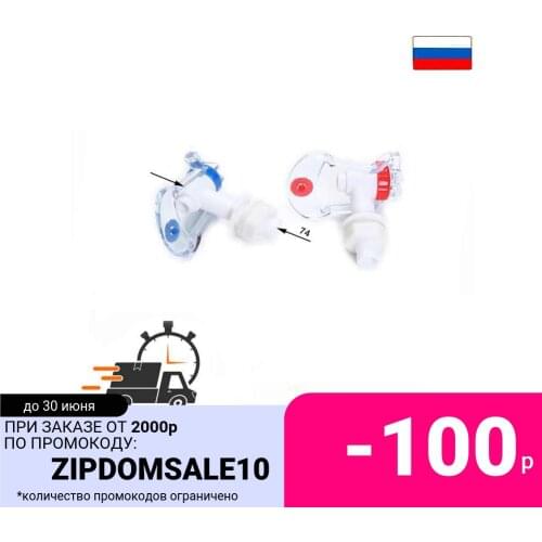 Aez Water Pumps