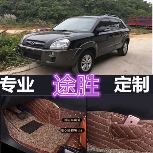Car Accessories 3D Car Mats Luxury-Surround Leather Floor Mats For Hyundai Tucson 2005-2014 ,Car-Styling