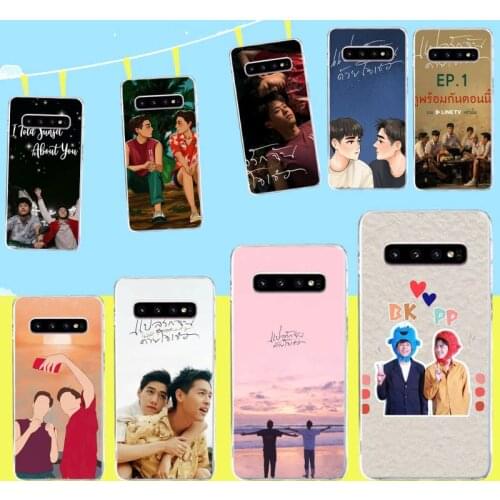 The Series I Told Sunset About You BKPP Phone Case for Samsung S9 plus S5 S6 S7 edge S8 S10 plus