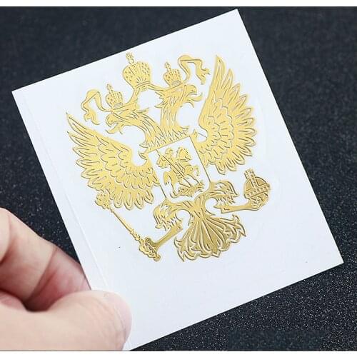 Coat of Arms of Russia Metal Nickel Sticker for Phone Case Car Decals Golden Silver Stickers for Computer Notebook