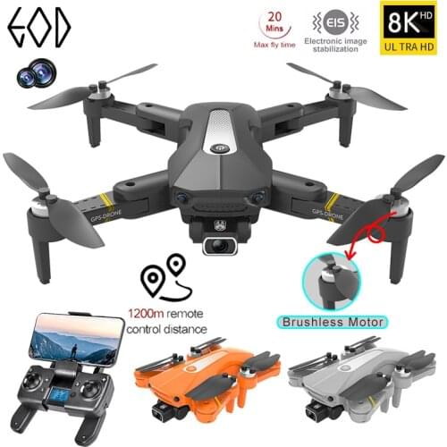 New 2021 RC GPS Drone 4K Professional Aerial Photographic Foldable Quadcopter With Camera Anti Shake HD Dual 8K Brushless Toys