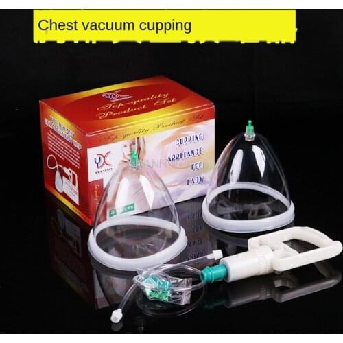 Healthy Breast & Buttocks Enhancement Pump Lifting Vacuum Suction Cupping Suction Therapy Device for lady with suction pump
