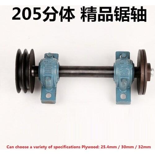 Simple woodworking table saw spindle