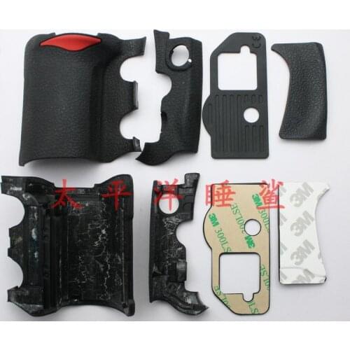 Original brand new For Nikon D300 digital camera body rubber shell repair replacement parts four sets