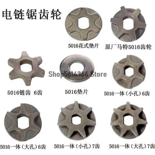 Gear sprockets drive Replace Sprocket For 405/5016/6018 gear asterisk Electric Chain Saw Chainsaw Chain 1pc