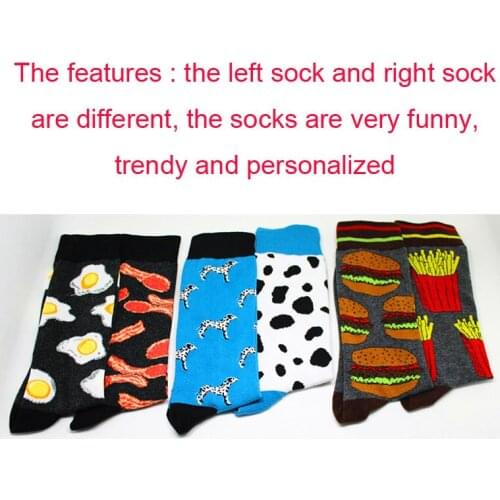 Men Socks Trendy Cartoon Knee-High Socks Fried Egg Leopard Hamburger Chips Cotton Skateboard Chaussette Funny Happy Socks