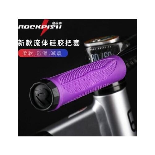 ROCKFISH childrens bicycle fluid sliding handlebar cover balance car silicone handlebar cover shockproof wear-resistant anti-sk